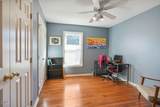 6701 Westborough Drive - Photo 16