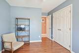 6701 Westborough Drive - Photo 17