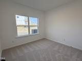 701 Compeer Way - Photo 8