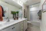 1404 Cooper Street - Photo 27