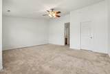 8620 Neuse Club Lane - Photo 30