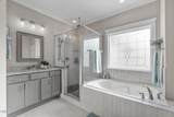 2304 Kingston Wood Drive - Photo 24
