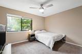 5810 Shady Grove Circle - Photo 6