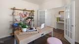 20 Tiger Eye Drive - Photo 5