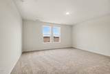 79 Baxley Drive - Photo 22