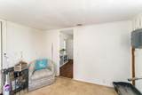 330 Stallings Street - Photo 25
