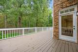 1202 Summerville Lane - Photo 38
