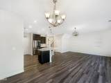 1011 Homecoming Way - Photo 10
