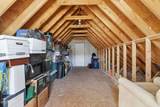 112 Radcliffe Court - Photo 35