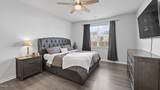 6443 Grogan Hill Road - Photo 16