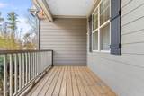 5441 Fantasy Moth Drive - Photo 4