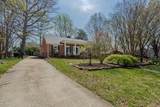 2822 Bedford Street - Photo 2