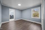 3000 Brentwood Road - Photo 38