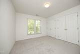 111 Wenonah Way - Photo 33
