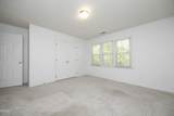 111 Wenonah Way - Photo 34