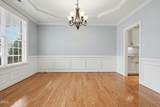 224 Shady Hollow Lane - Photo 7