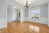 224 Shady Hollow Lane - Photo 8