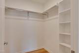 400 Blackwell Drive - Photo 27