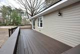 2105 Newton Dairy Road - Photo 4