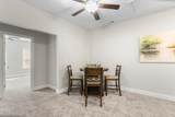 2379 Tribek Court - Photo 4