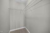 929 Morreene Road - Photo 11