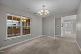 929 Morreene Road - Photo 7