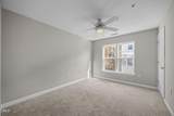 929 Morreene Road - Photo 8