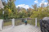 2620 Geer Street - Photo 18