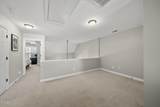 4806 Landover Arbor Place - Photo 29