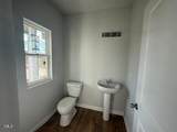 143 Stout Landing - Photo 6
