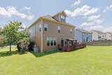 418 Granite Creek Drive - Photo 40