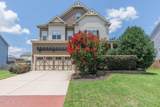 418 Granite Creek Drive - Photo 9