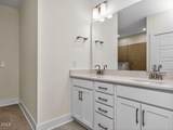 107 Tantara Bend - Photo 16