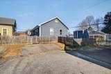 620 Davie Street - Photo 34