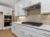 115 Tantara Bend - Photo 11