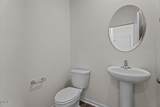 108 Brookberry Court - Photo 18