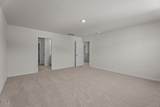 108 Brookberry Court - Photo 23