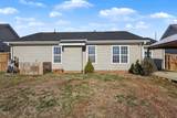 1005 Tesh Court - Photo 27