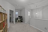 352 Cascade Hills Lane - Photo 19
