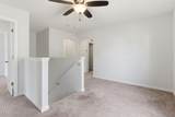 301 City Center Lane - Photo 16