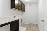 301 City Center Lane - Photo 17
