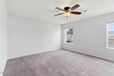 301 City Center Lane - Photo 24