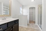 301 City Center Lane - Photo 26