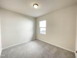3521 New Town Road - Photo 11