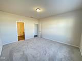 3521 New Town Road - Photo 17