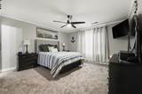 230 Oakton Ridge Place - Photo 20