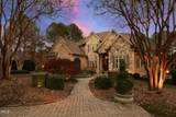12345 Richmond Run Drive - Photo 17