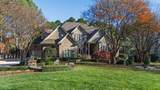 12345 Richmond Run Drive - Photo 5
