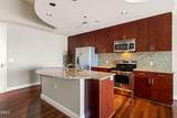 301 Fayetteville Street - Photo 10
