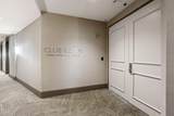 301 Fayetteville Street - Photo 28
